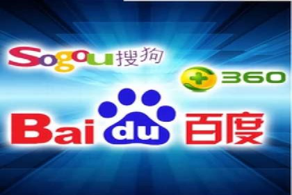 餐饮业如何借助SEM服务吸引更多客户